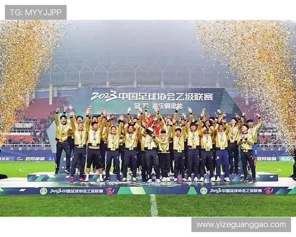 铜梁龙冲超在即末轮战斗需展现重庆血性与拼搏精神